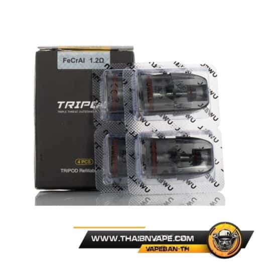 คอยล์ UWELL TRIPOD 1.2 ใช้กับอะไรได้บ้าง ?