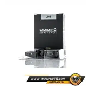 แทงค์ CALIBURN G POD ใช้กับอะไรได้บ้าง ?