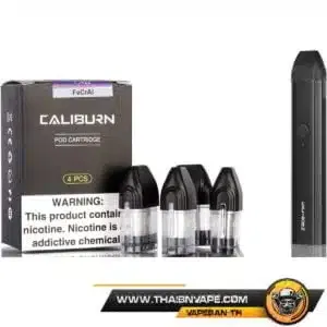 คอยล์ CALIBURN FECRAL 1.4 ใช้กับอะไรได้บ้าง ?