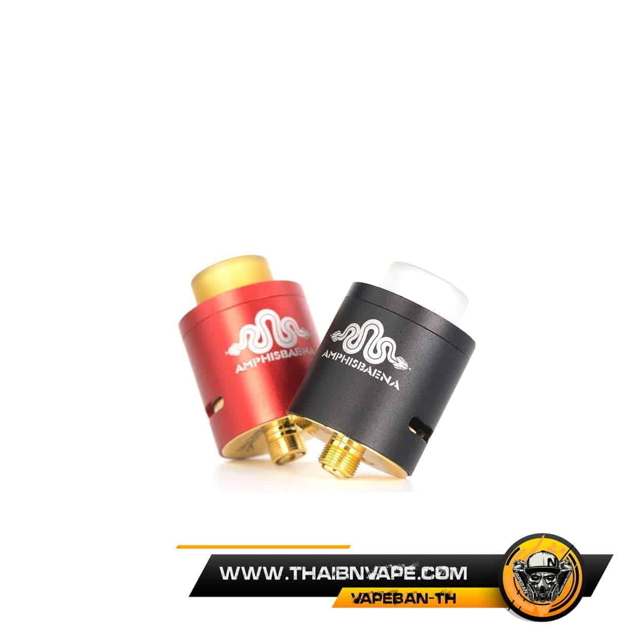 AMPHISBAENA RDA 24MM CLONE