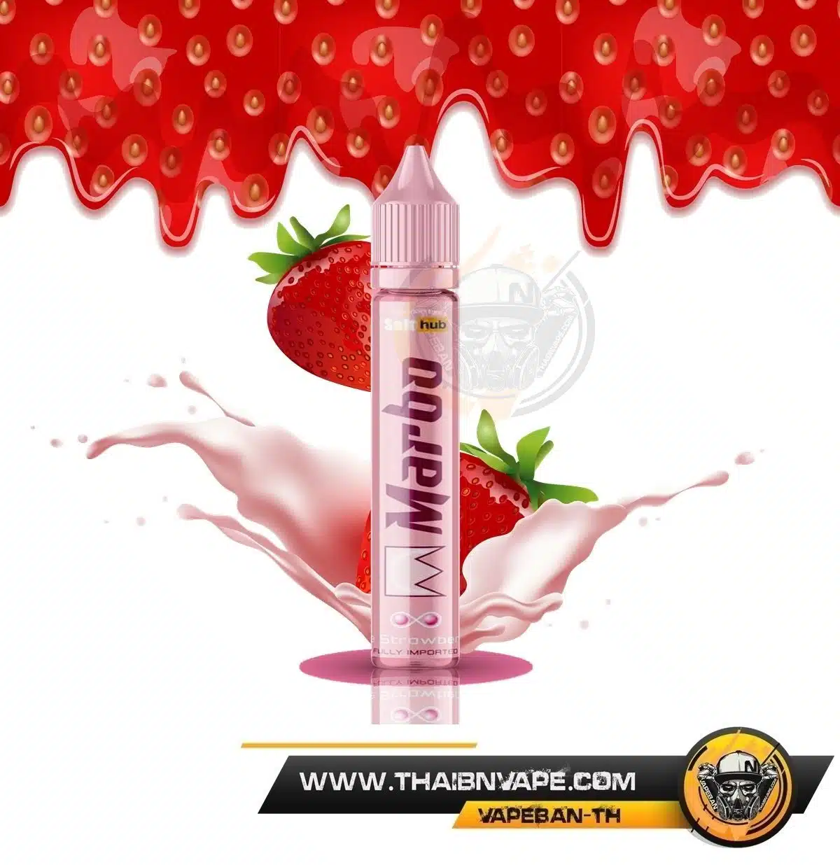 MARBO ฟรีเบส ยาวมาโบ ชมพู