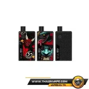 RINCOE MANTO AIO 80W KIT