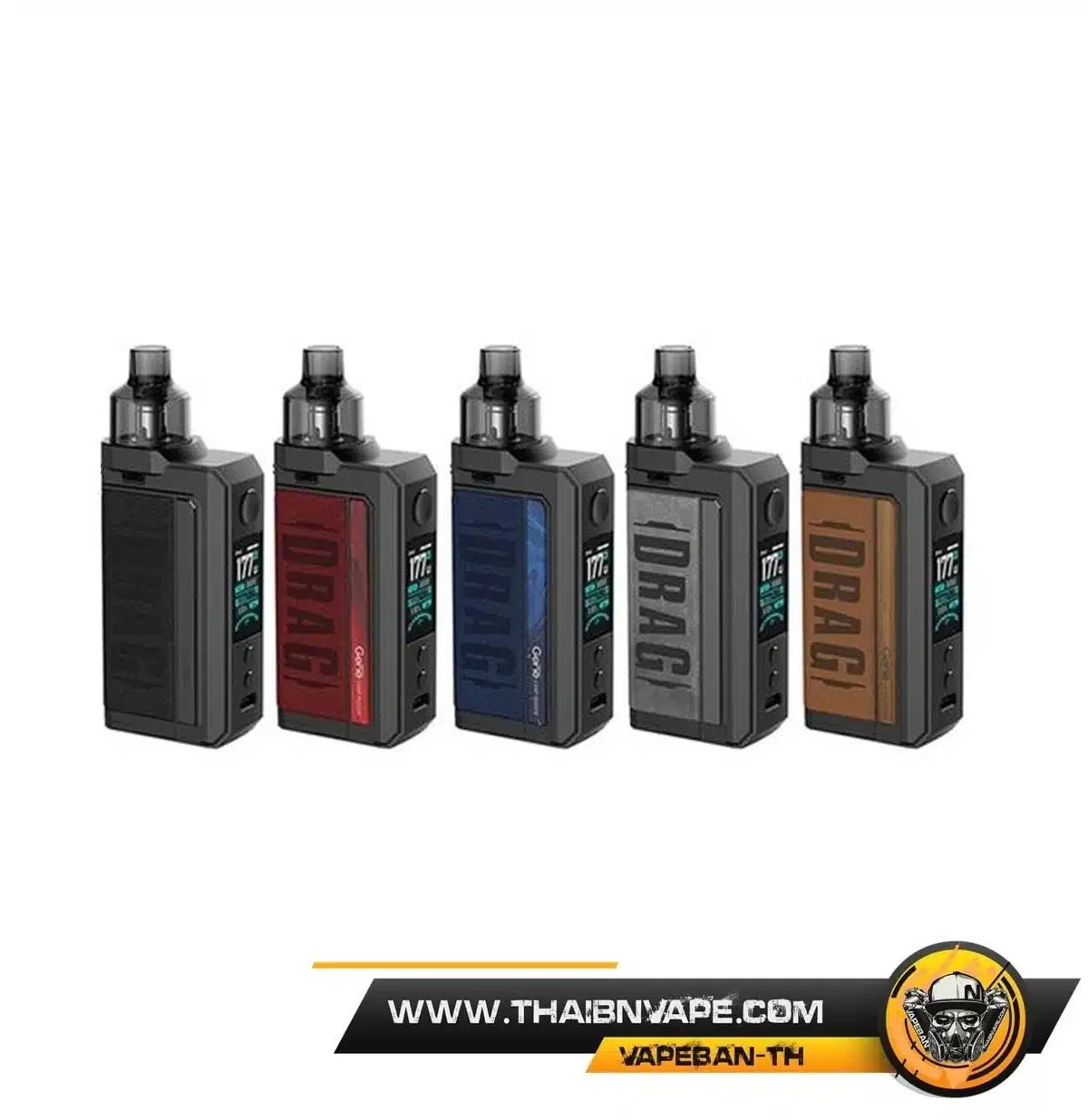 DRAG MAX 177W KIT