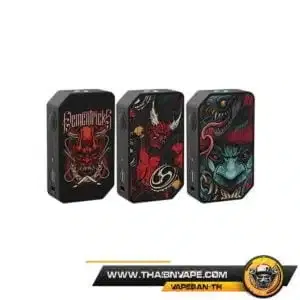 RINCOE MANTO BEAST 228W MOD
