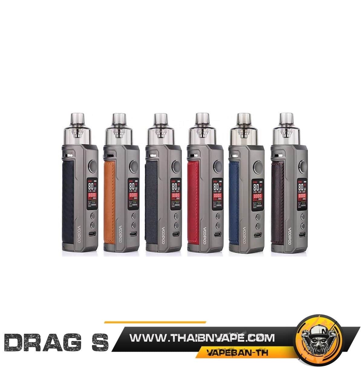 VOOPOO DRAG S 60W KIT