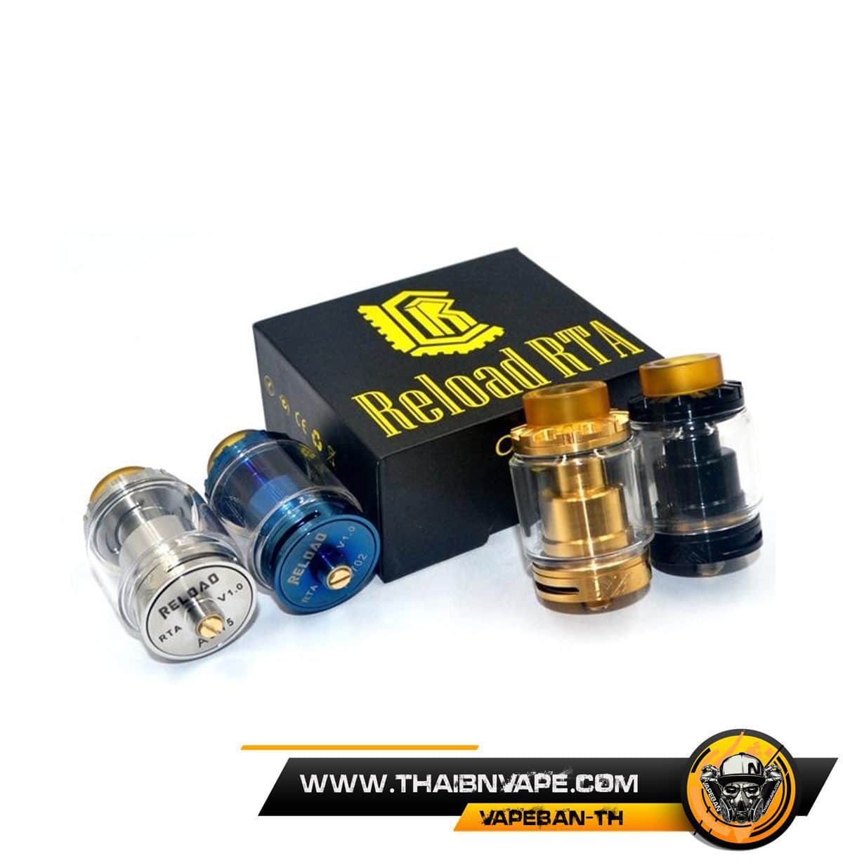 NEWEST RELOAD RTA CLONE