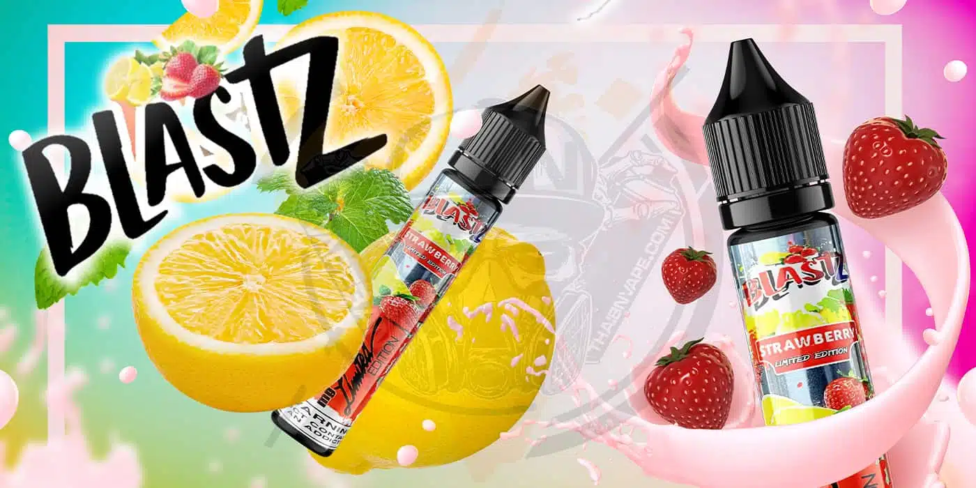 STAWBERRY LEMON ยาว สตอเลม่อน