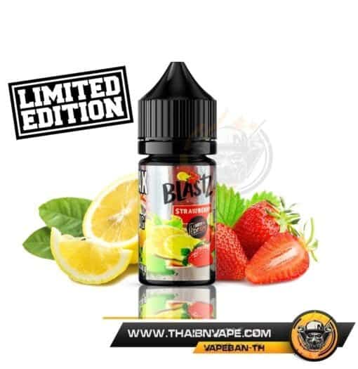 BLASTZ STAWBERRY LEMON SALT สตอมะนาว