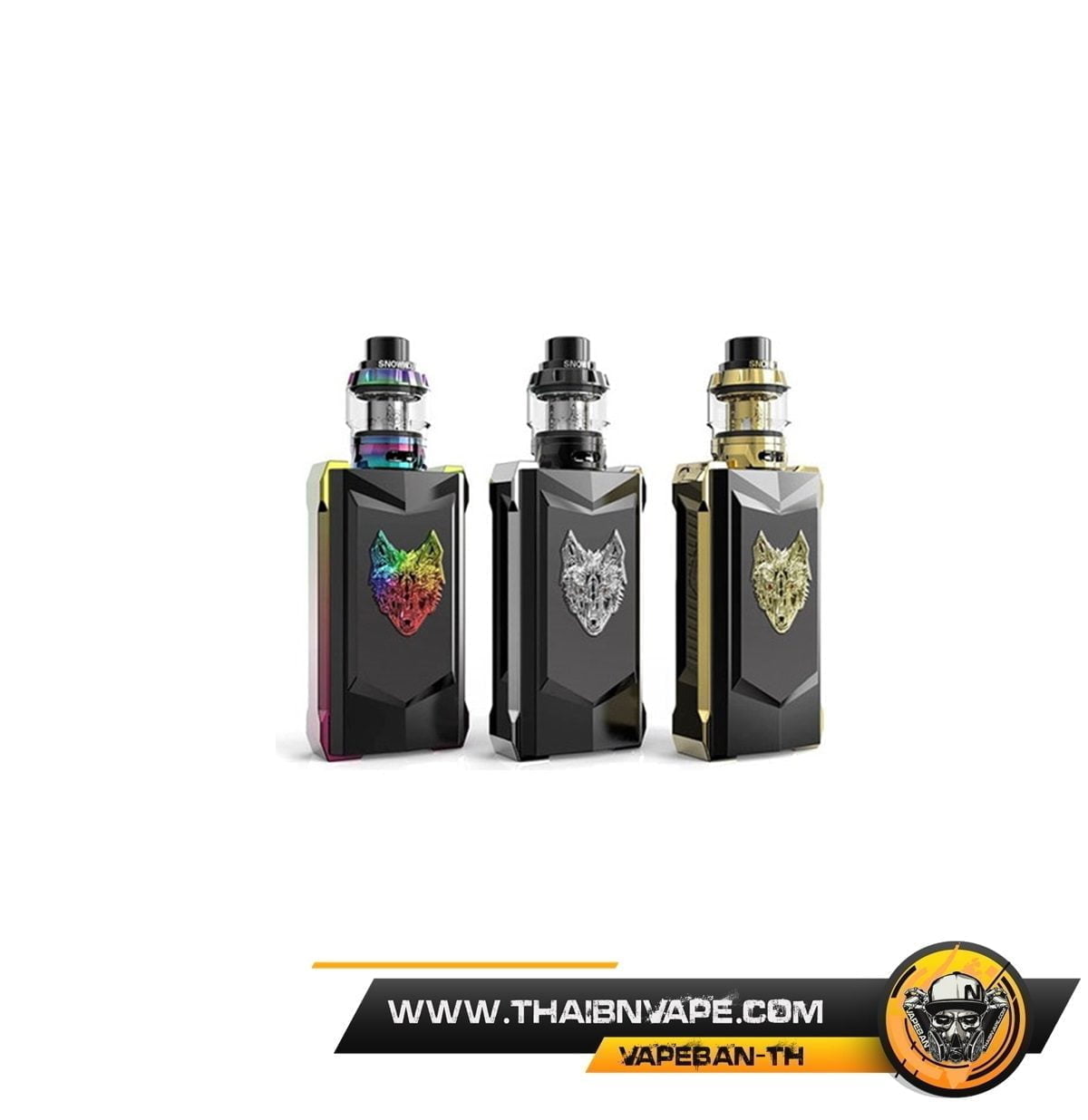 Snowwolf Mfeng 200 Kit