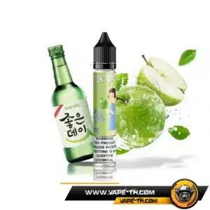 TIK TOK GREEN APPLE แอปเปิ้ลเขียว ฟรีเบส ยาว