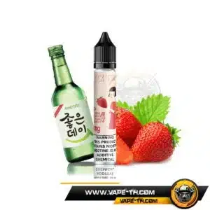 TIK TOK STAWBERRY สตอเบอร์รี่ ฟรีเบส ยาว