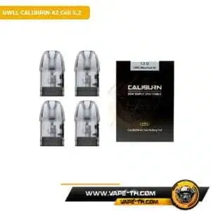 คอยล์ CALIBURN A2 1.2 ใช้กับอะไรได้บ้าง ?