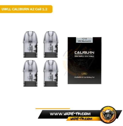 คอยล์ CALIBURN A2 1.2 ใช้กับอะไรได้บ้าง ?