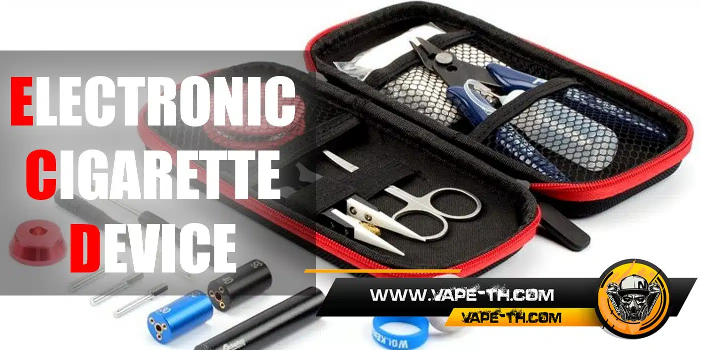อุปกรณ์ บุหรี่ไฟฟ้า