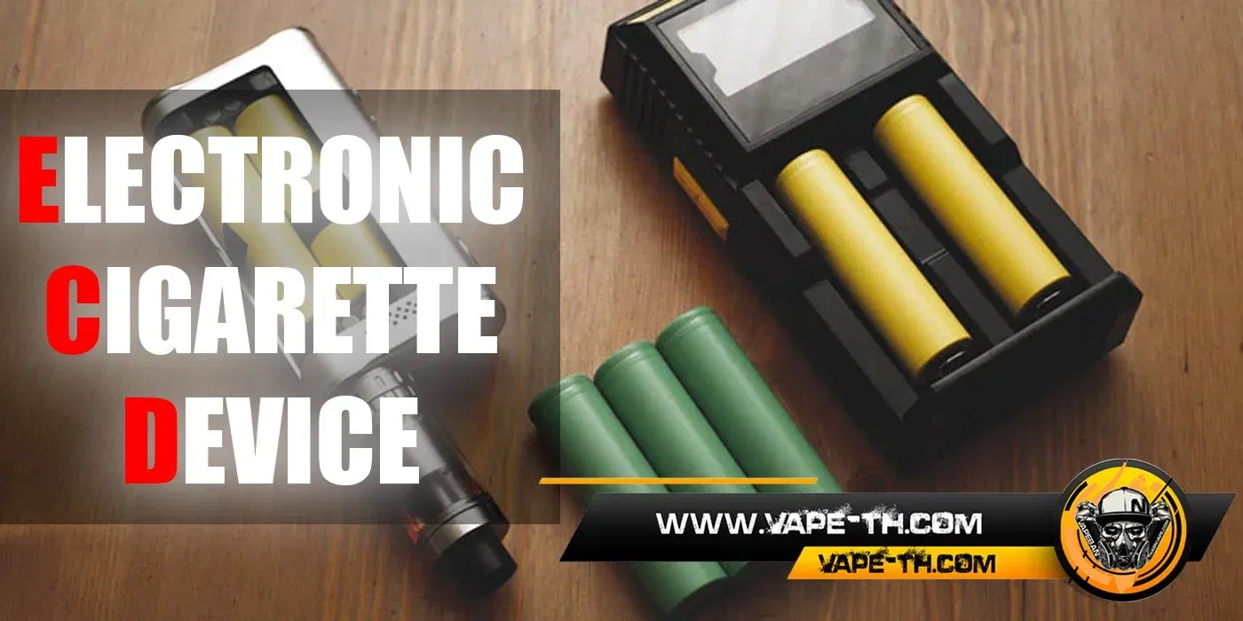 อุปกรณ์ บุหรี่ไฟฟ้า