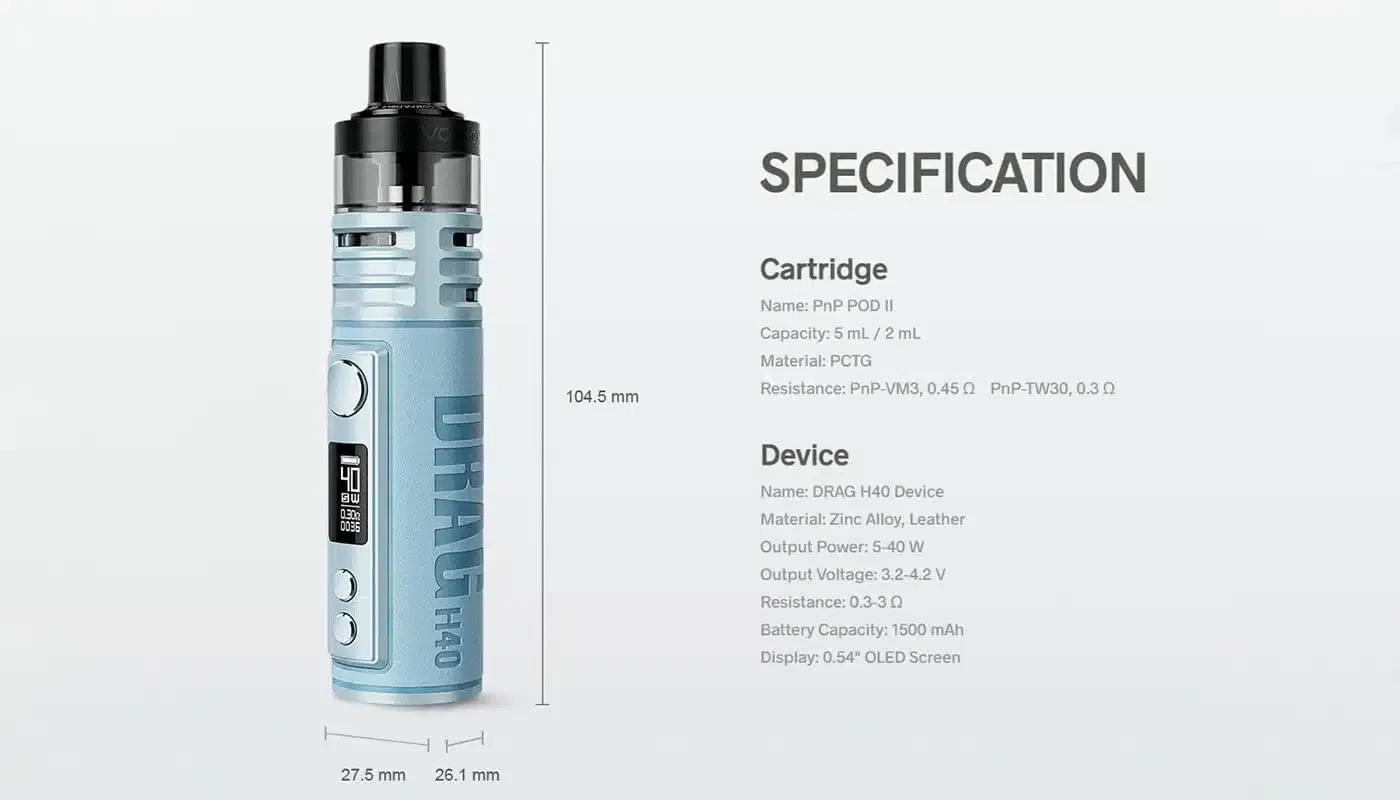 พอตDrag H40