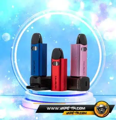 คอยล์ Caliburn Az3 Pod Kit