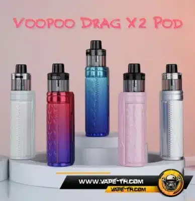คอยล์ Voopoo Drag S2