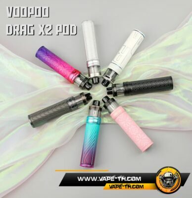 คอยล์ Voopoo Drag X2