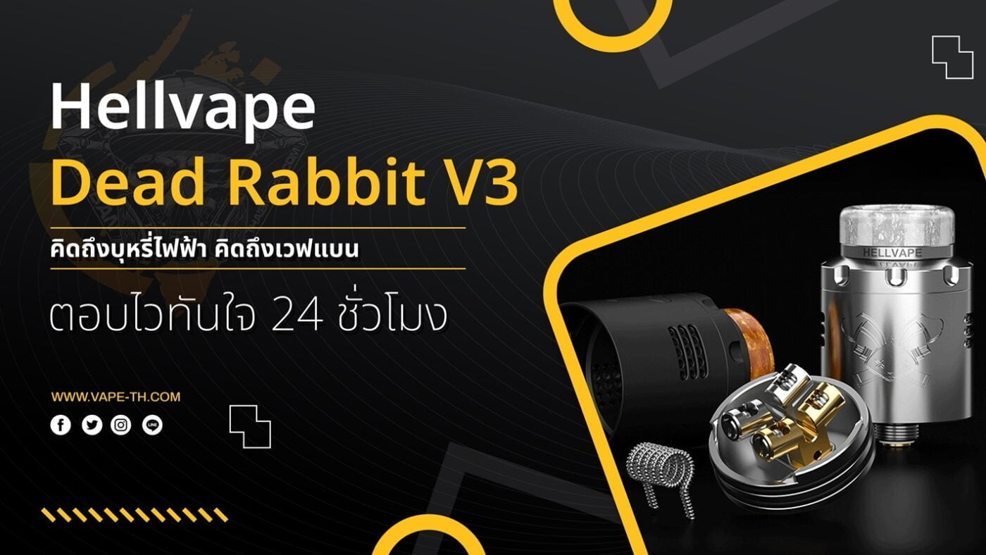 อะตอมแท้ ยอดนิยม ประจำปี 2023