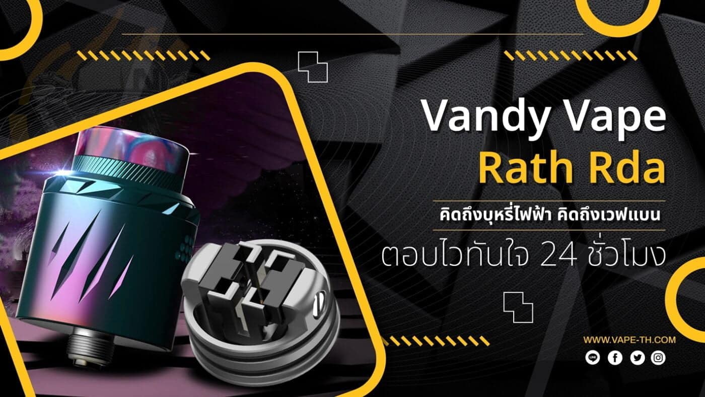 อะตอมแท้ ยอดนิยม ประจำปี 2023