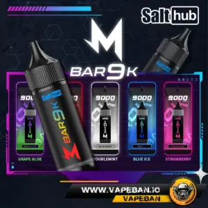 M Bar 9k ใช้แล้วทิ้ง 9000 คำ