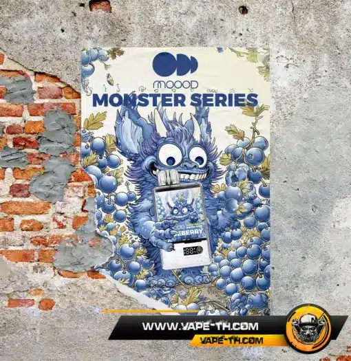 Monster 14k คำ