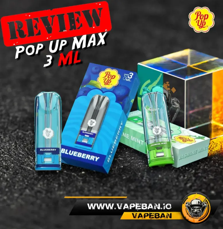 รีวิว หัว pop up max
