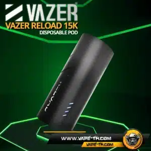 เครื่องเปล่า Vazer Reload 15k