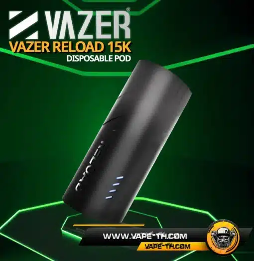 เครื่องเปล่า Vazer Reload 15k