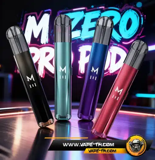M Zero Pro Pod