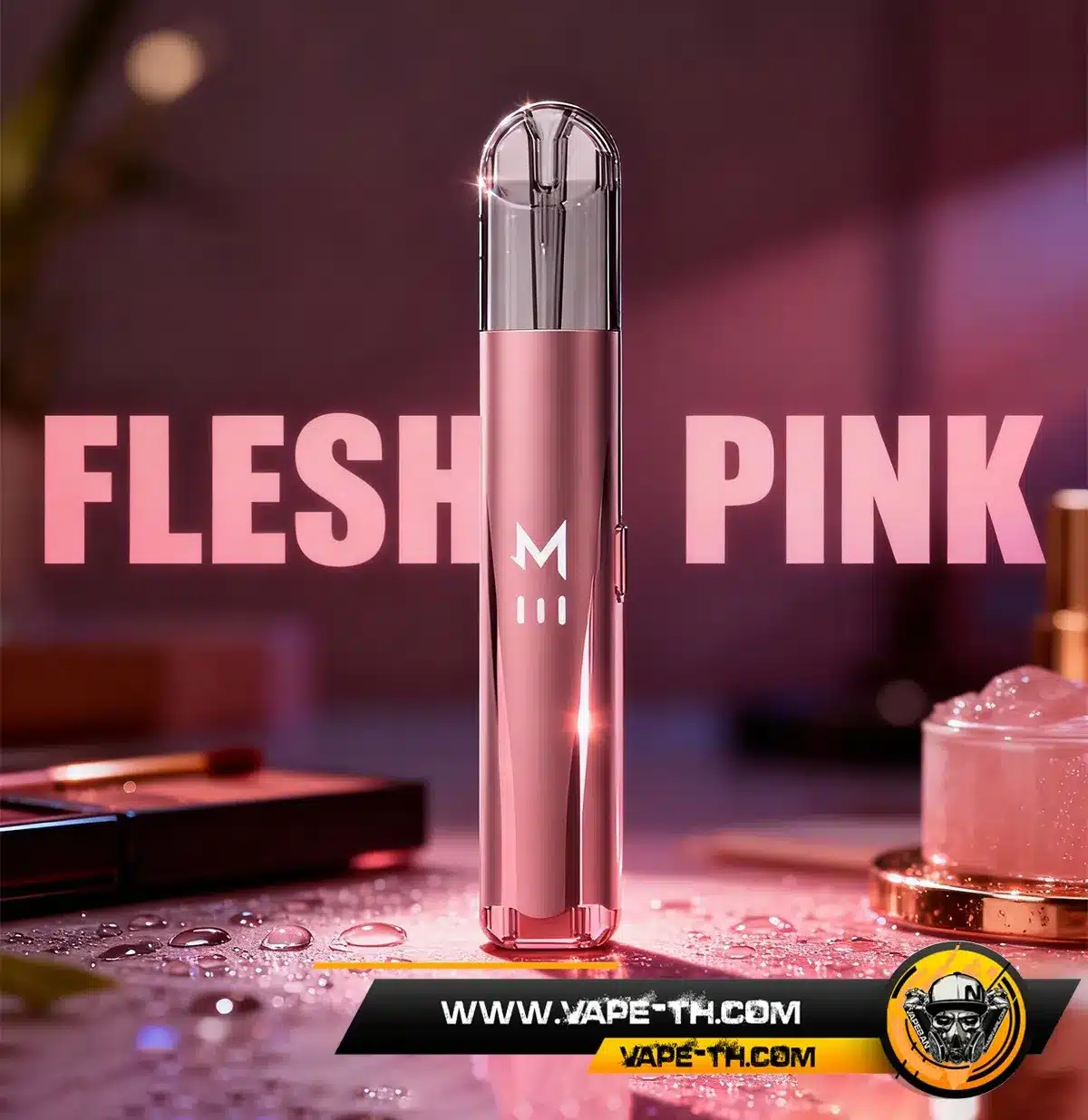 พอตM Zero Pro Flesh Pink