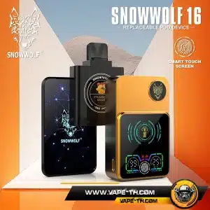 หัวน้ำยา Snowwolf 16000คำ