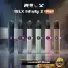 Relx Infinity 2 Plus